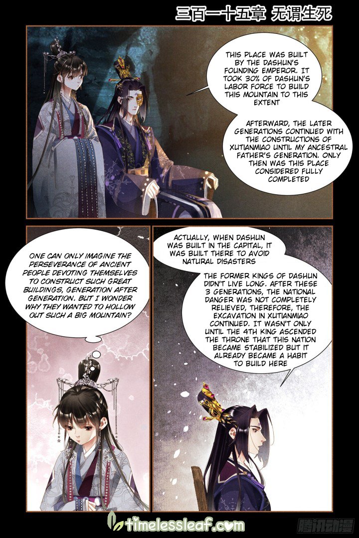 Shen Yi Di Nu Chapter 315 1